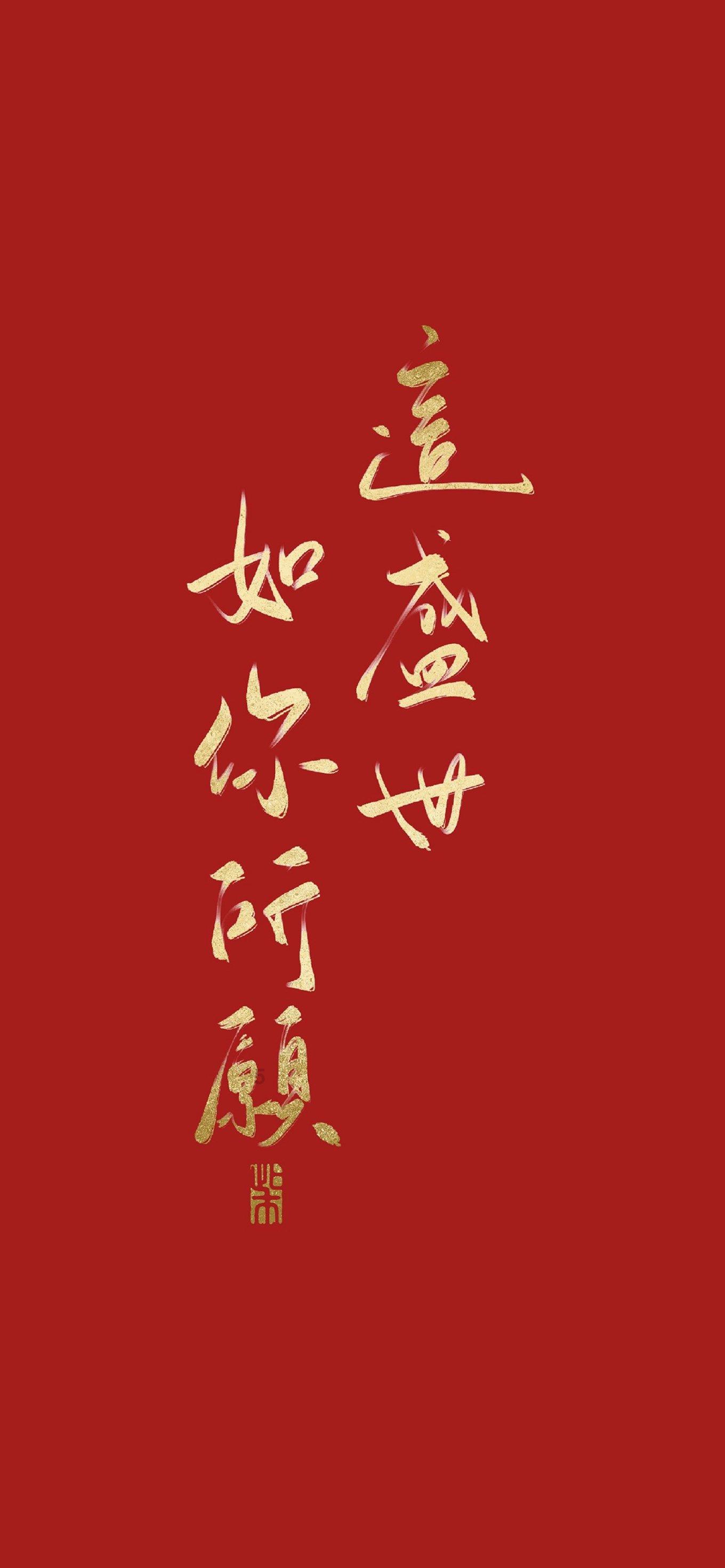 熊出没夺宝历险