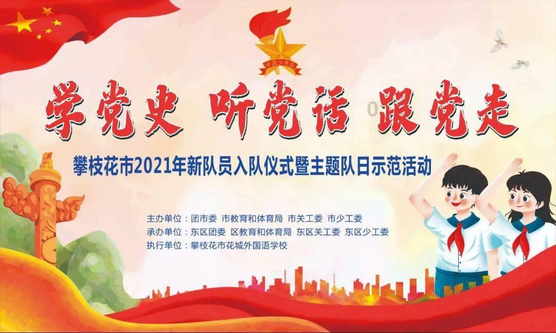 1950年丈夫出差见到毛主席,妻子不相信,最终坦白:我是毛家人